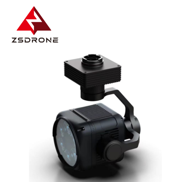 YL-1 UAV High-Power Searchlight